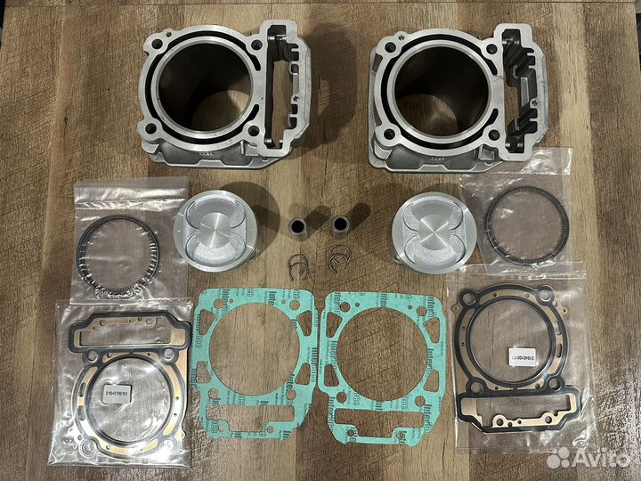 Цпг в сборе odes Оригинал Guepard 800 21040109001