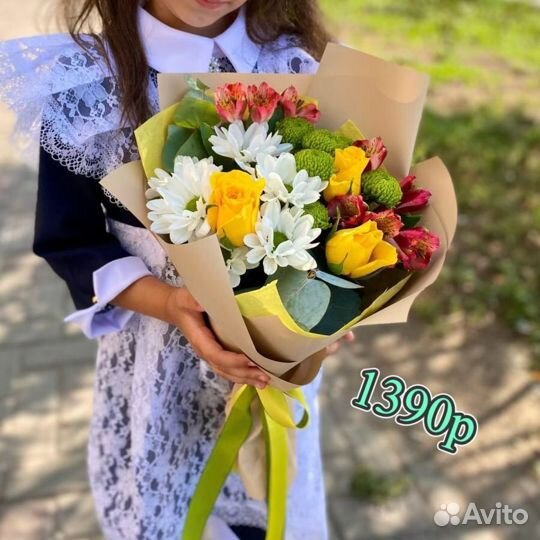 Букеты на 1 сентября