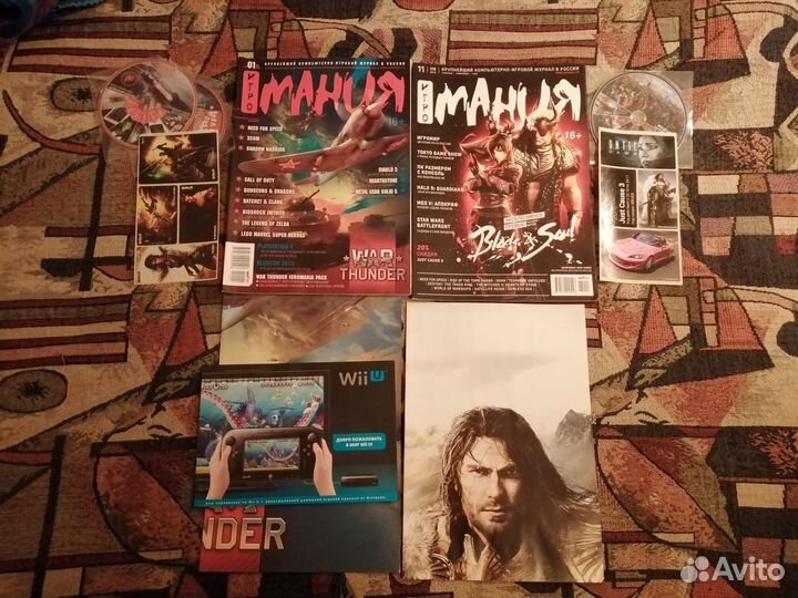 Журнал Игромания (2 номера)