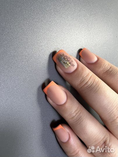 Наращивание ногтей