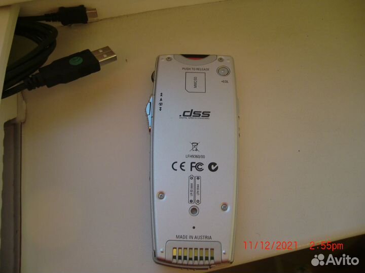 Цифровой диктофон Philips Pocket Memo 9360