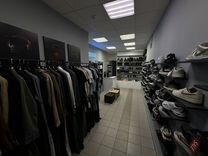 Магазин мужской одежды и обуви