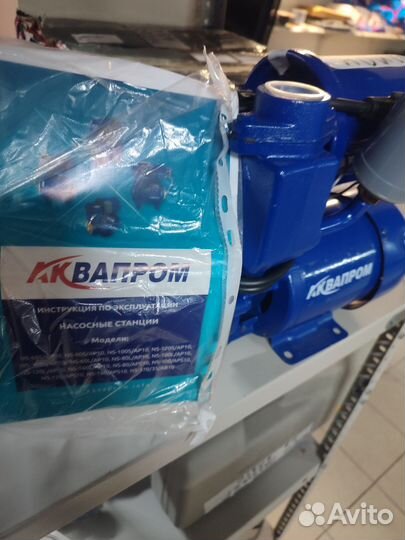 Насосная станция