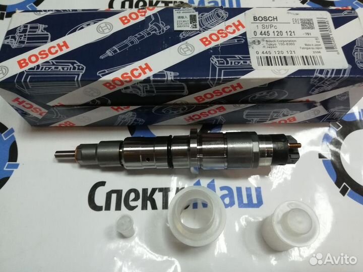 Форсунка топливная 0445120121