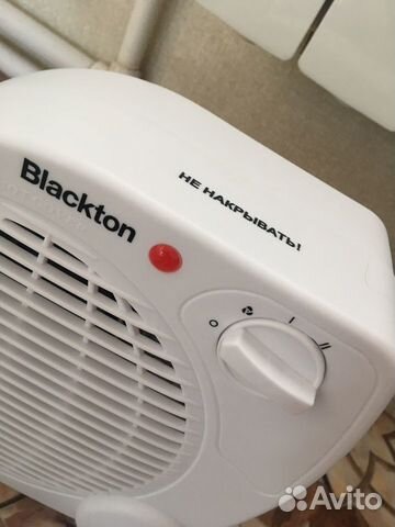 Тепловентилятор мощный Blackton 2000w