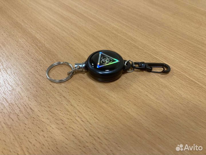 Брелок для ключей с тянучкой