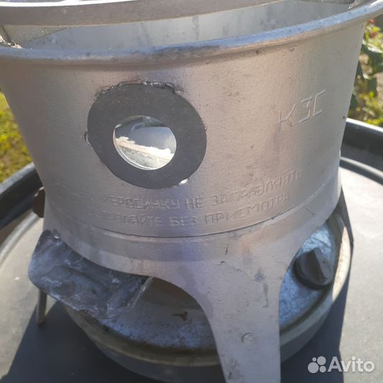 Керогаз СССР