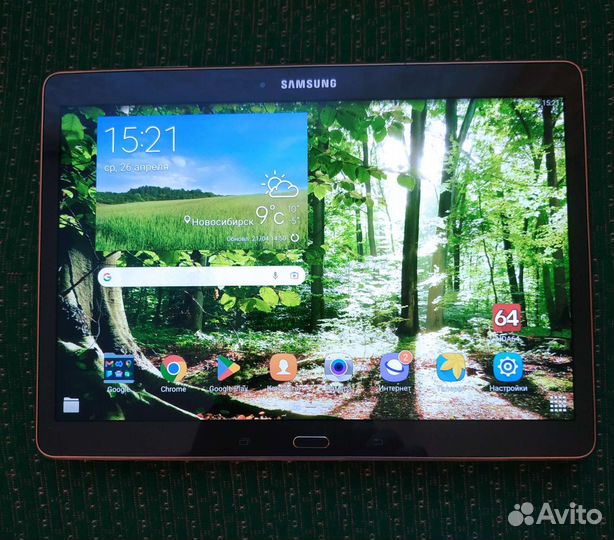 Samsung galaxy tab S 10,5