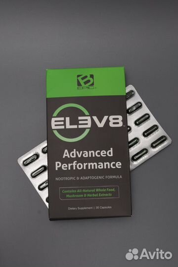 Elev8 клеточное питание