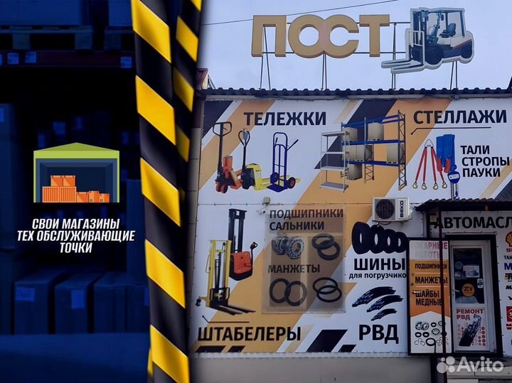 Стеллаж металлический оцинкованный Н123Я01