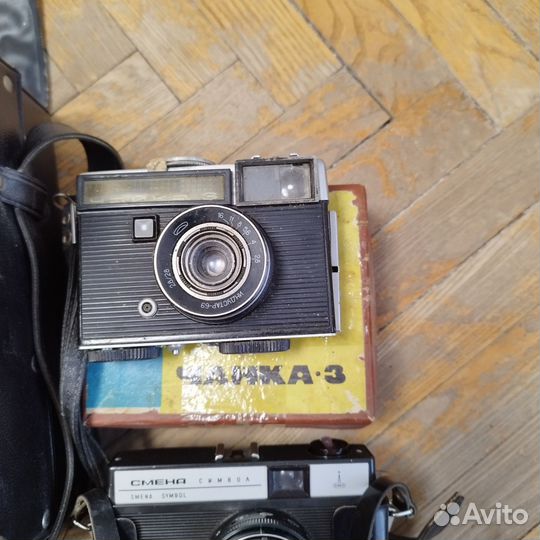 Фотовспышка СССР, фэд 5в, чайка 3, смена symbol