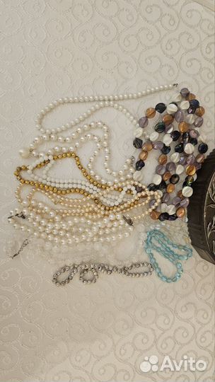 Бусы пакетом