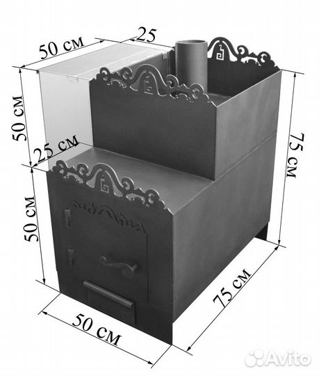 Печь для бани Дачная с выступом