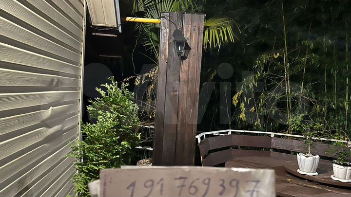 Дом 100 м² на участке 2 сот.