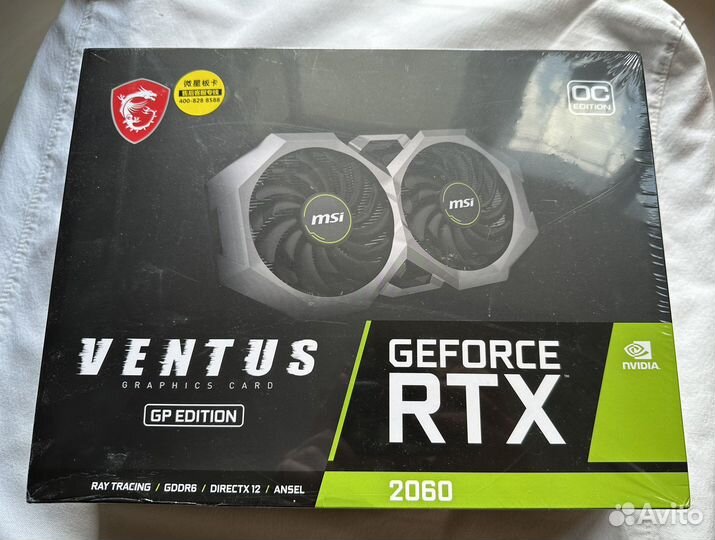 Видеокарта RTX 2060 6gb