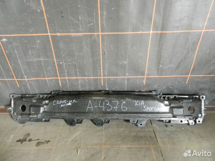 Усилитель бампера заднего - Kia Sportage 4