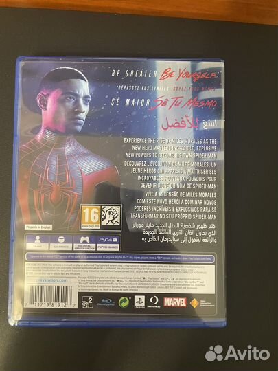Spider man miles morales ps4 диск