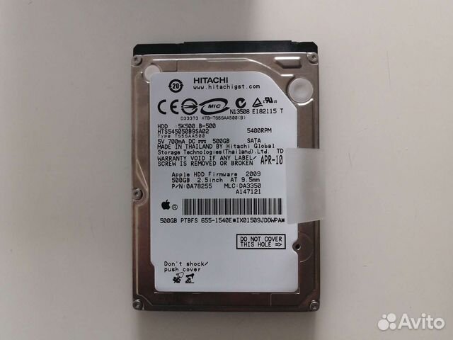 Жесткие диски SAS/sata/IDE/USB купить в Москве с доставкой ...