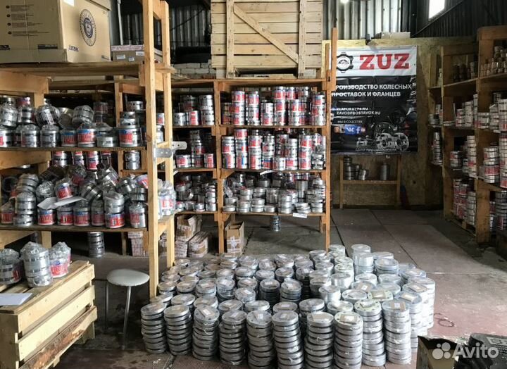 Проставки колесные art.751