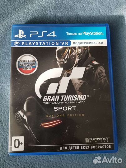 Игры для PlayStation 4 (PS4)