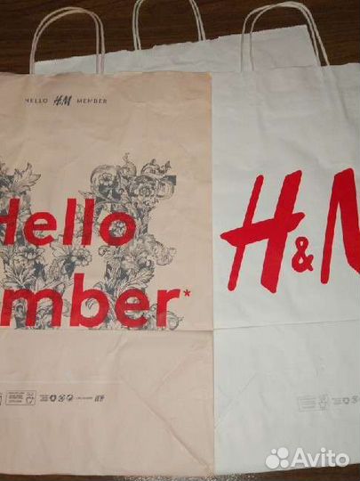 Пакет HM бумажный