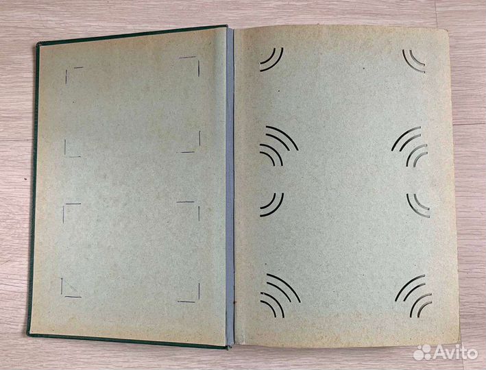 Альбомы для фото. СССР