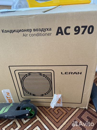 Сплит-система