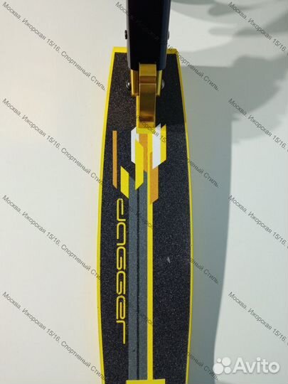 Самокат Explore Dagger 180 gold. Новый