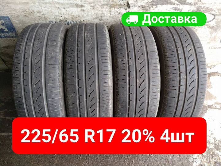 Pirelli Formula Energy 225/65 R17 102H
