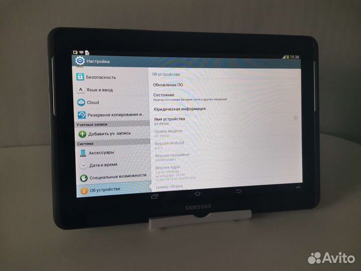 Планшет Samsung Galaxy Tab 2 10.1 P5100