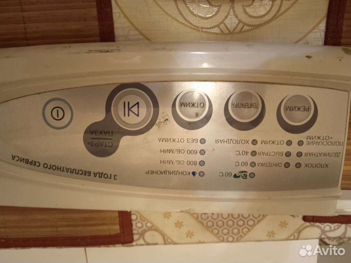 Плата управления для стиральной машины samsung S62