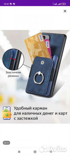 Чехол для xiaomi redmi note 10 pro