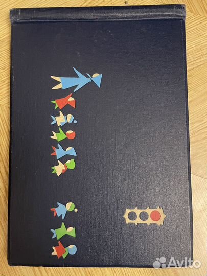 Старые альбомы 50- 70-х годов