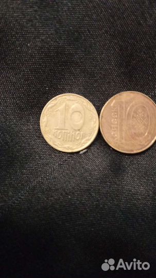 Продам монеты Украина 1992, Беларусь 2002г