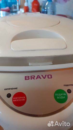 Чайник электрический термопот