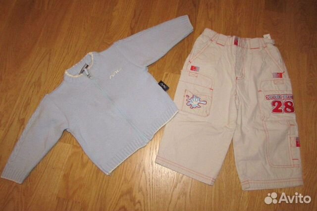 Комплект кофта (теплая, шерсть) + брюки