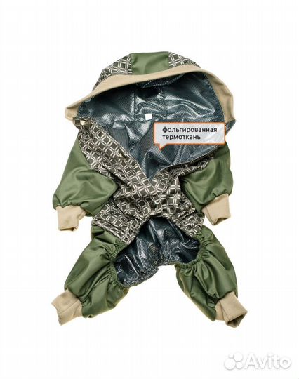 Одежда для собак мелких пород