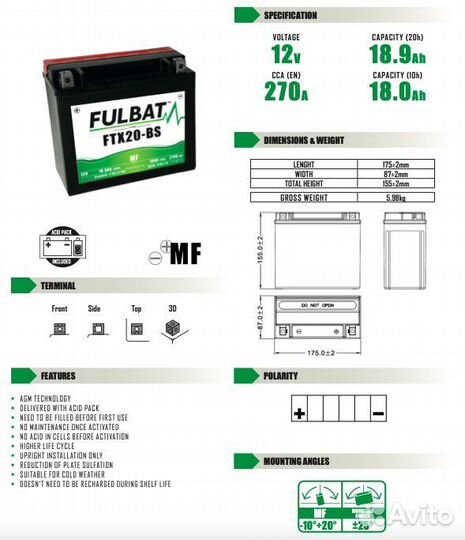 Аккумулятор fulbat FTX20-BS / YTX20-BS MF
