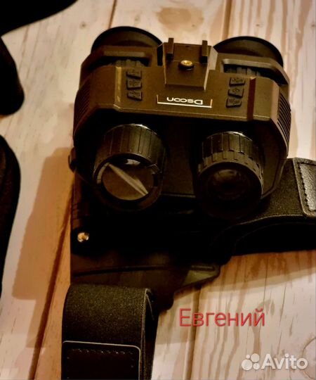 Прибор Ночного Видения Nv8000 /Бинокль /Ночник 4K