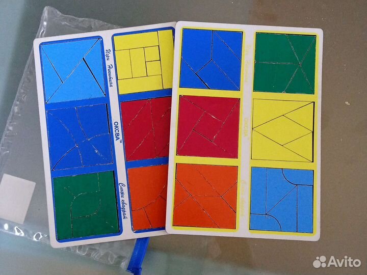 Квадраты Никитина - 3 уровня