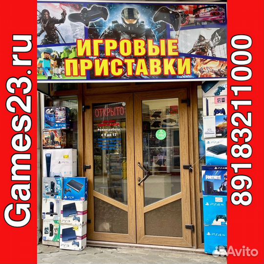 Зарядная станция для XBox One S/X