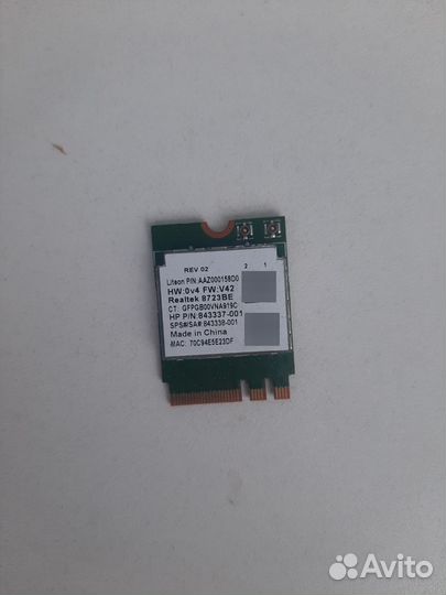 Мини Беспроводная Wi-Fi карта