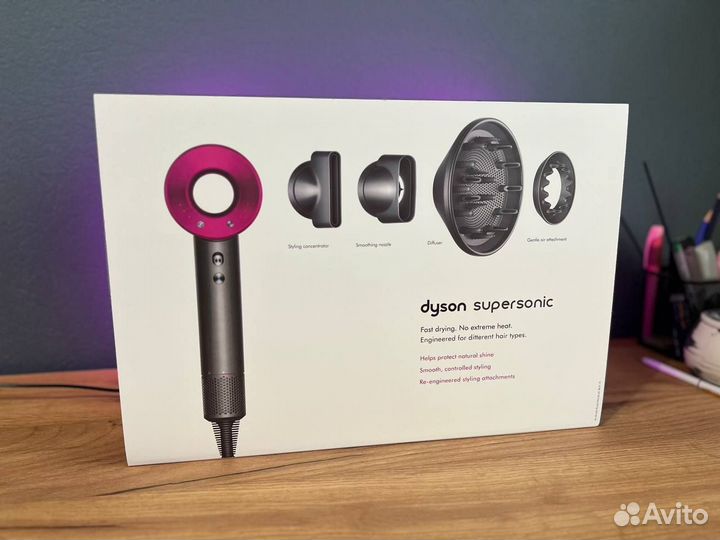 Фен Dyson Supersonic