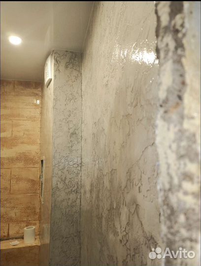 Декоративная штукатурка Ремонт Квартир