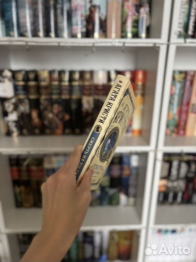 Книги Агаты Кристи