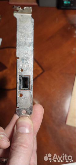 Сетевая карта 100 мб