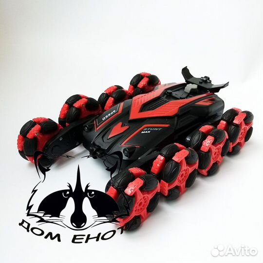 Машинка вездеход с дымом lazer stunt CAR