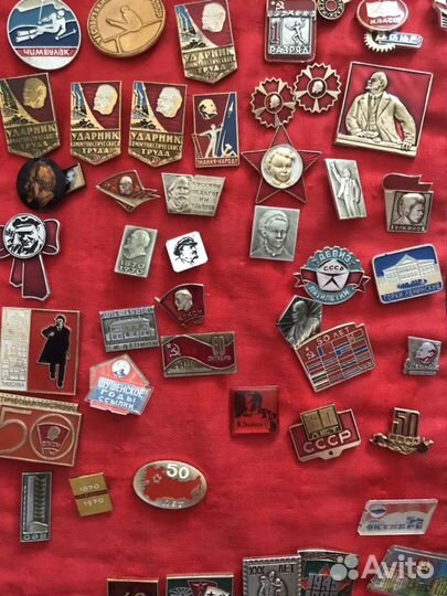 Значки Ленин, влксм, кпсс, СССР