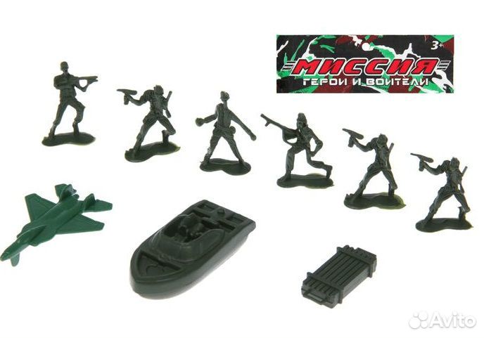 Набор солдатиков