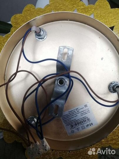 Люстра потолочная